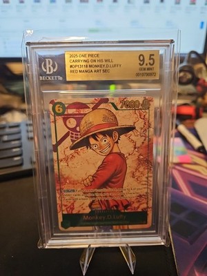 Monkey.D.Luffy (118) (Red Super Alternate Art) OP13-118 Carrying