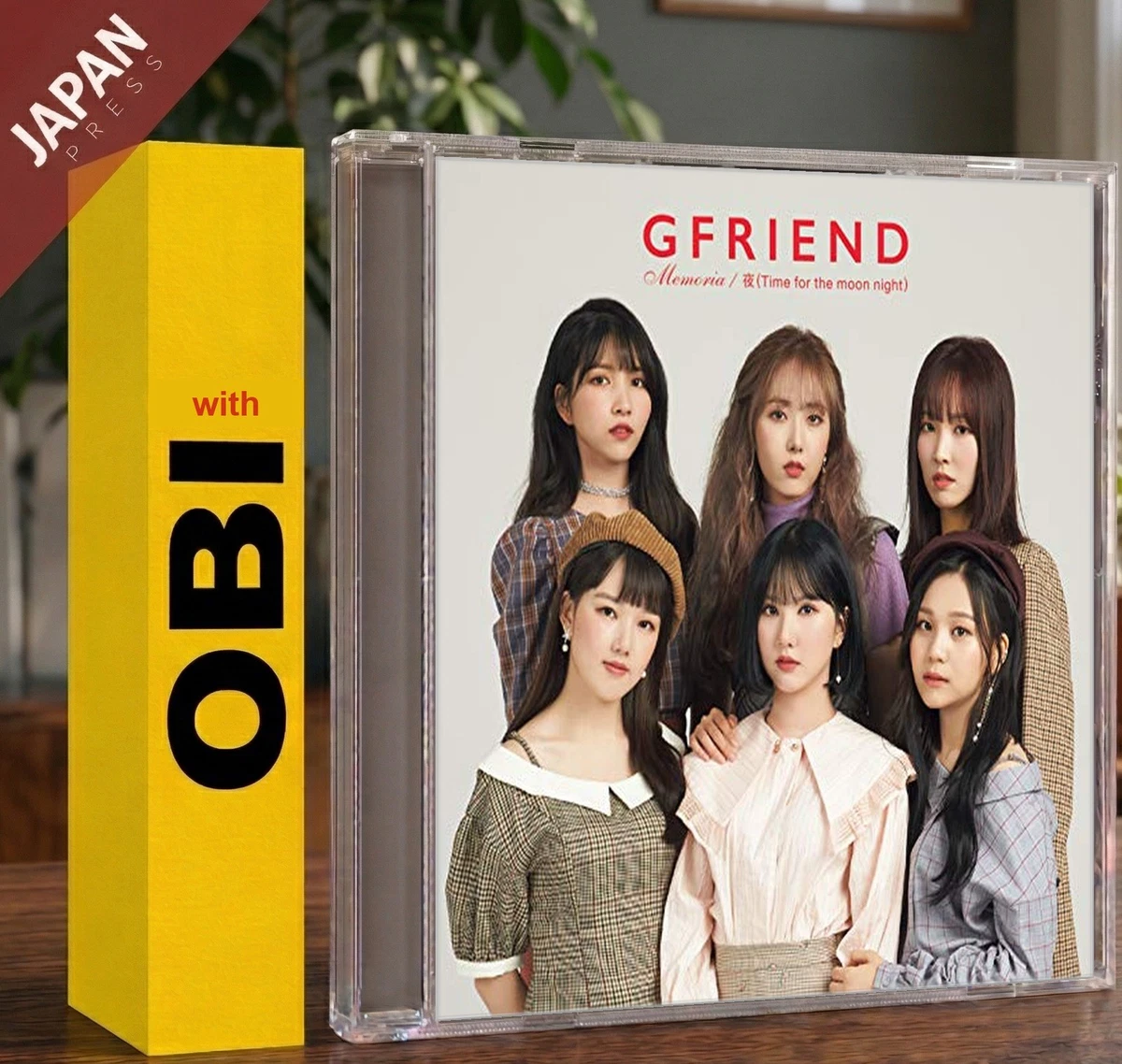 YESASIA: GFRIEND / Where're you going?〈限定盤・2枚組〉 GFriend
