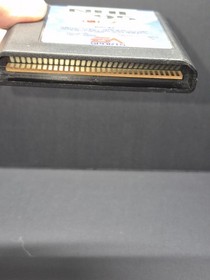 NHL 95 (Sega Genesis, 1994)