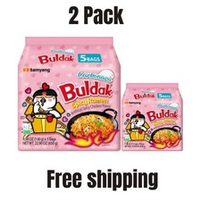 (Pack of 2) Samyang Spicy Chicken Noodle Carb...