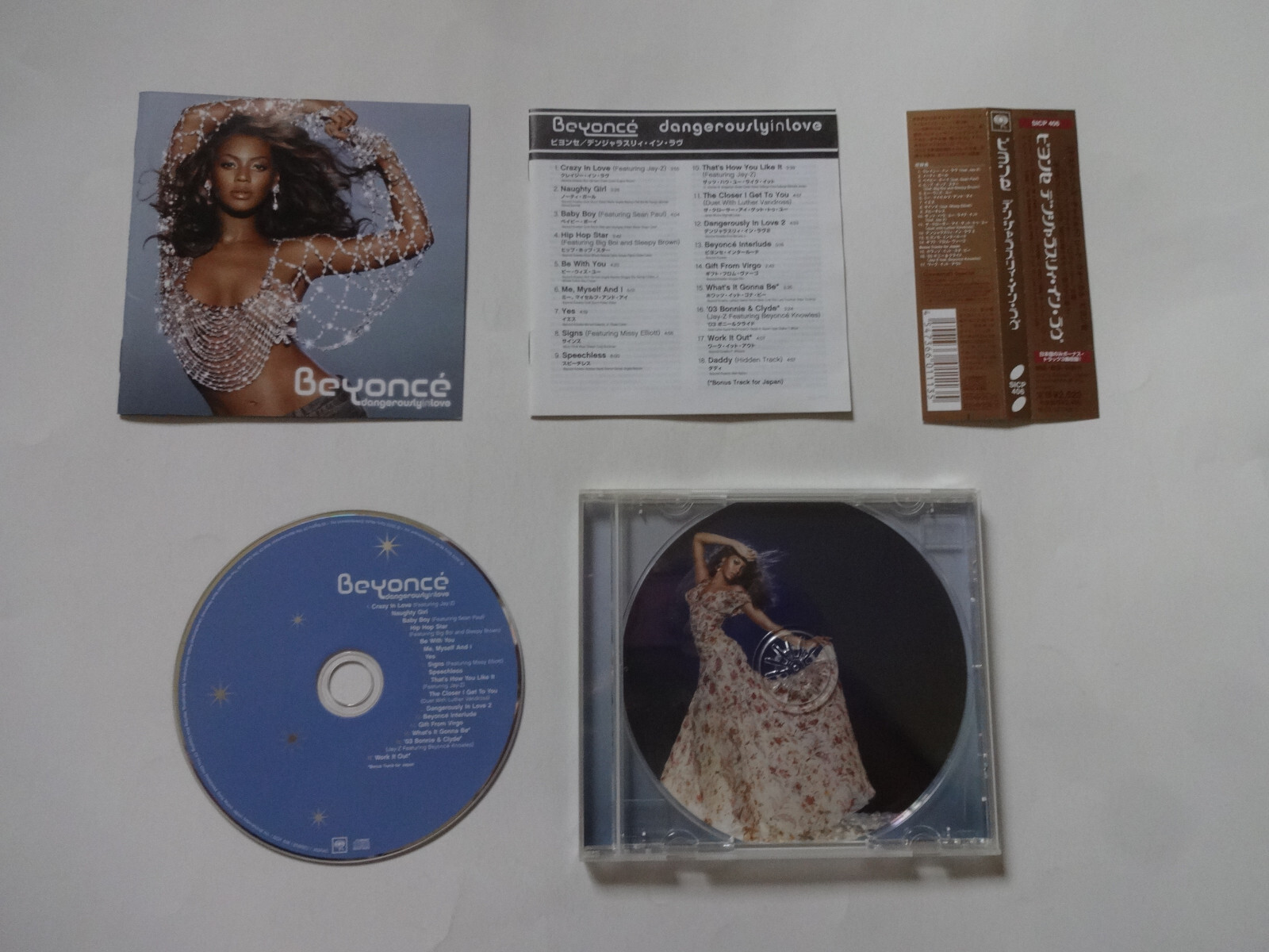 VINYL REVIEW: Beyonce Dangerously In Love R/vinyl, 51% OFF