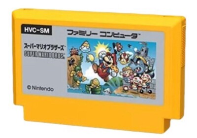SEGA PRIZE Family Computer Card Case '' SUPER MARIO BROS '' aus Japan