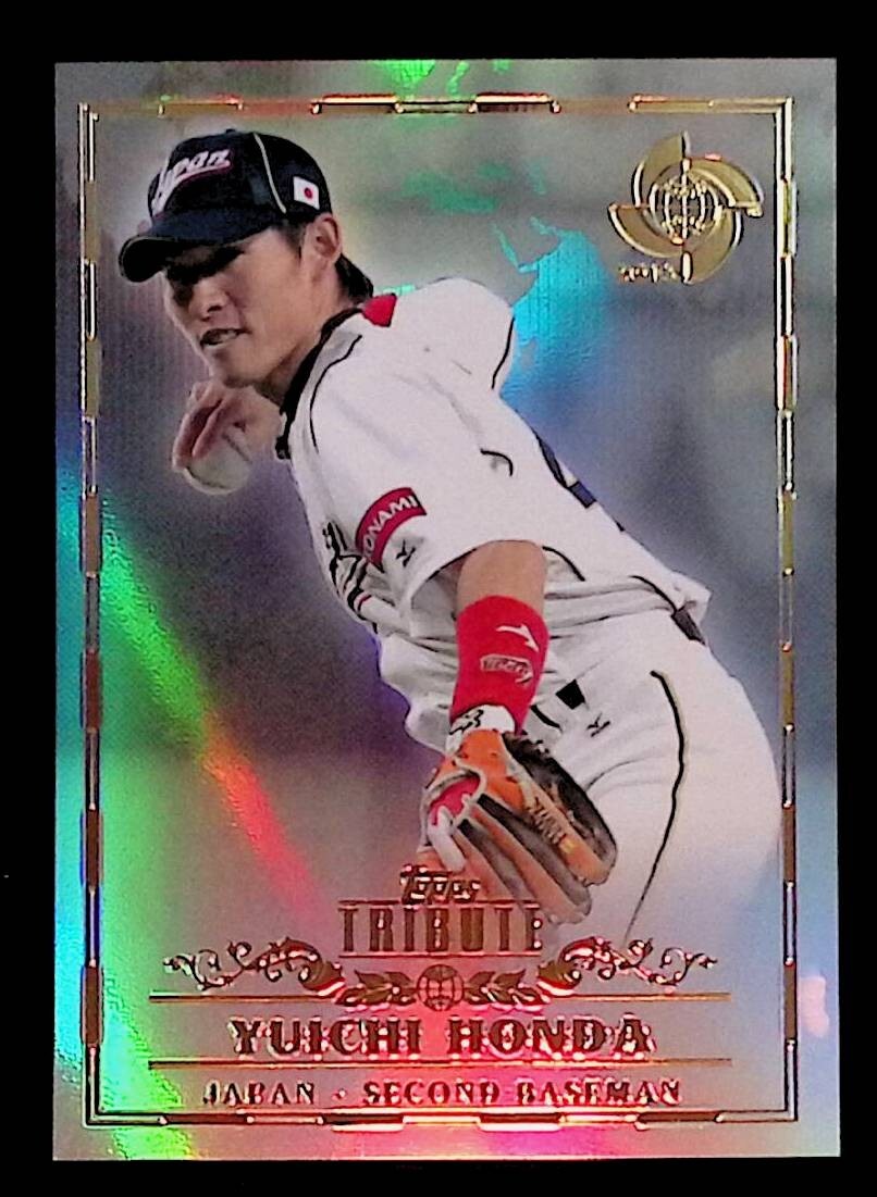 Yuichi Honda 2013 Topps Tribute WBC #71 | eBay