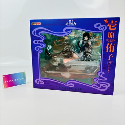xxxHOLiC Yuko Ichihara 1/7 PVC Figure Emontoys Japan Limited Toy