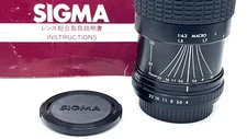 For Praktica PB Mount: Sigma Macro Zoom , 70-210mm, F4 - F5.6, excellent cond.