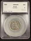 1855-P Seated Liberty Quarter 25C XF/EF CLEANED BETTER GRADE COIN!! SHIPS FREE!!