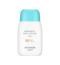 GOONGBE Waterful Sun Lotion Mild 50 80g, 2.82oz. K-Beauty Baby Care