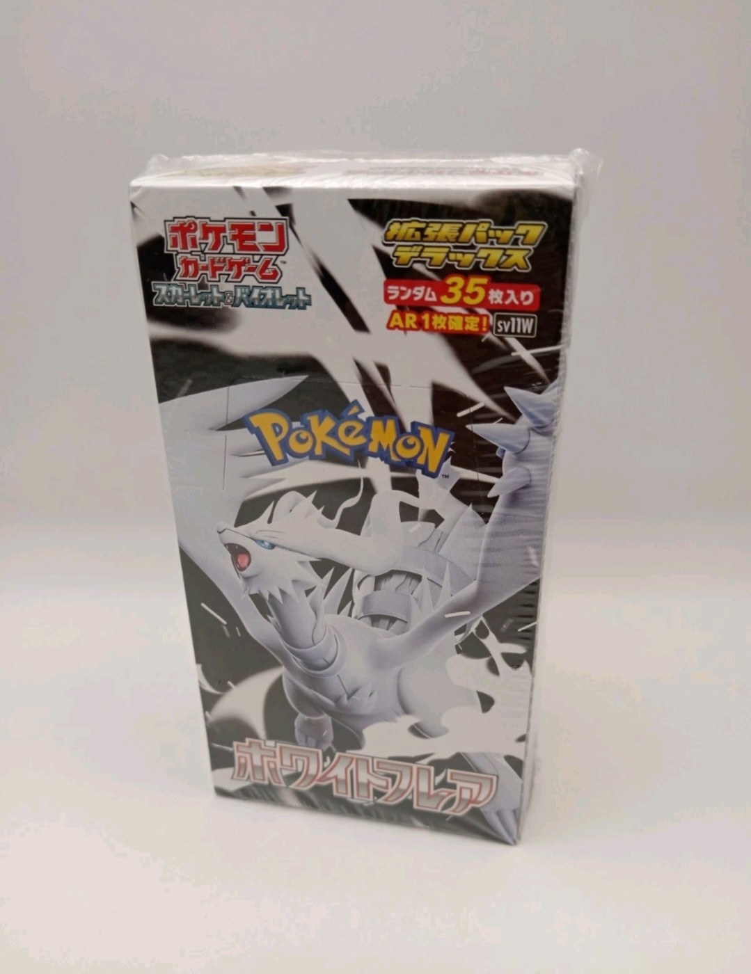 Pokemon TCG White Flare Japanese SV11W DELUXE Booster Box with Shrink Wrap New