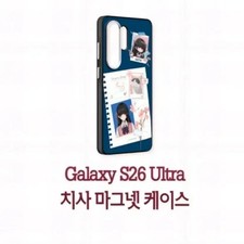 Galaxy S26 Ultra Myeongjo Chisa Edition Magnet Case Official