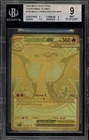 Pokemon Mega Charizard X ex Phantasmal Flames Mega Hyper Rare #130 BGS 9 Mint