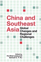 Khai Leong Ho (U. A.) | China And Southeast Asia | Taschenbuch | Englisch (2005)