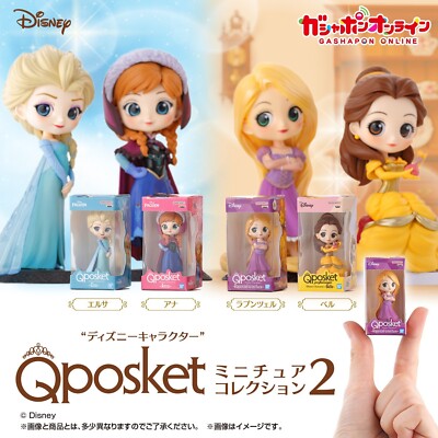 Q posket Disney Princess Miniature Collection 2 - Anna, Elsa, Rapunzel, Belle dalam kemasan gashapon