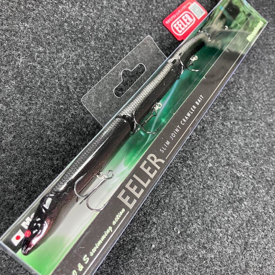 Megabass EELER Big Bait ITO BLACK EEL New, unused, boxed, 235mm
