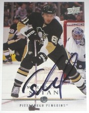 MIROSLAV SATAN SIGNED UPPER DECK PITTSBURGH PENGUINS CARD AUTOGRAPH AUTO!!!