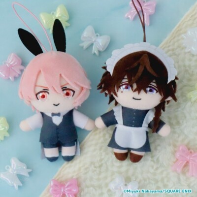 Shota Oni SET 2 Pikonui Mascot 10cm Plush Doll toy Tsubaki Yu