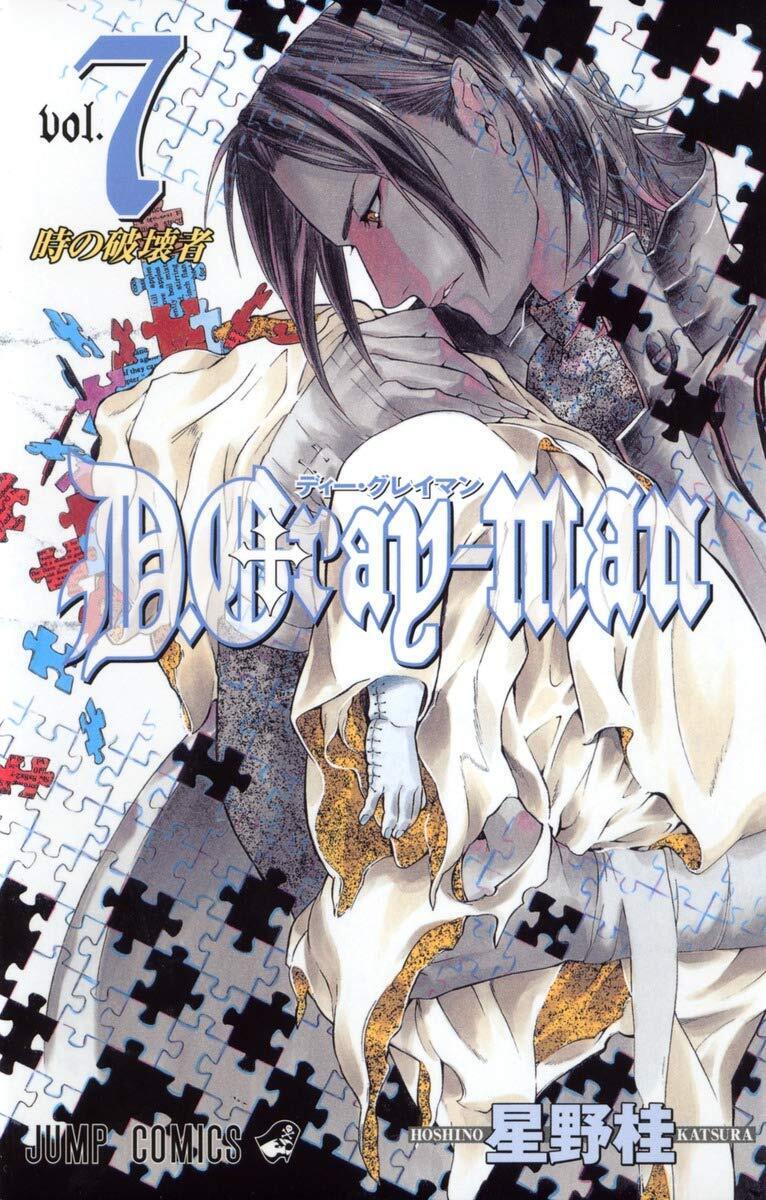 D.Gray-Man, Volume 1: Includes Vols. 1, 2 & 3: 01