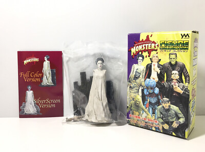 Yanoman Universal Studios Monsters 3.5  The Bride Of Frankenstein Color Figure