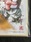 Super Saiyan 3 Gotenks VS Evil Majin Bu BANDAI Dragon Ball Shikishi Art Part 8 — photo 3