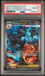 Pokémon Phantasmal Flames #125 Mega Charizard X Ex PSA 10 2025