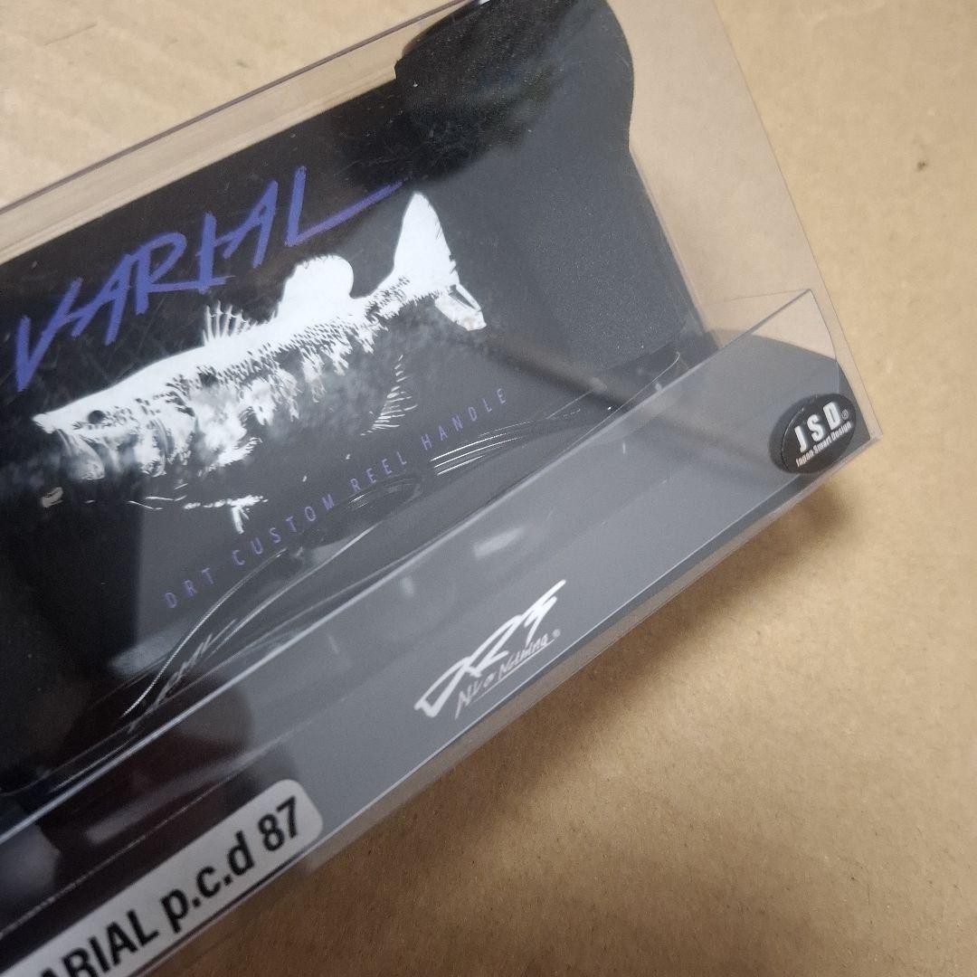 DRT x Crawler Boys Limited VARIAL 87 Baitcasting Reel, 8.7in/22cm - Image 4