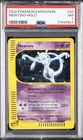 2002 POKEMON EXPEDITION #20 MEWTWO-HOLO PSA 7