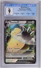 Error Misaligned Print Layer 2020 Sword & Shield #141/202 Snorlax V CGC 9