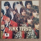 Pink Floyd - Piper At The Gates Of Dawn Vinyl Stereo Canadian Press 1978 ST 6242