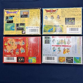 Famicom Dragon Quest 1 2 3 4 Set Box Manual Tested NES Japan Lot DQ3 B Mark Rare