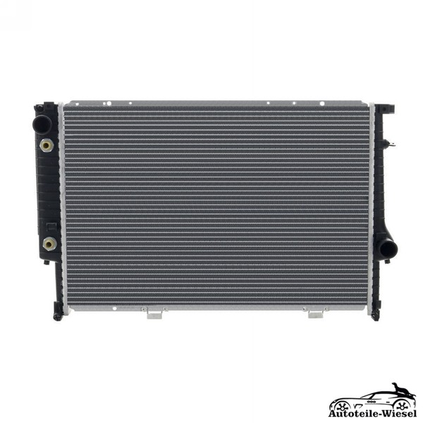 KüHler MotorküHlung FüR BMW 5Er Touring 91-96-image