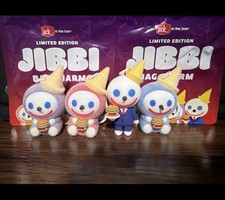 Jack In The Box Limited Edition Jack Box Jibbi Bag Charm Keychain Set of 4 New