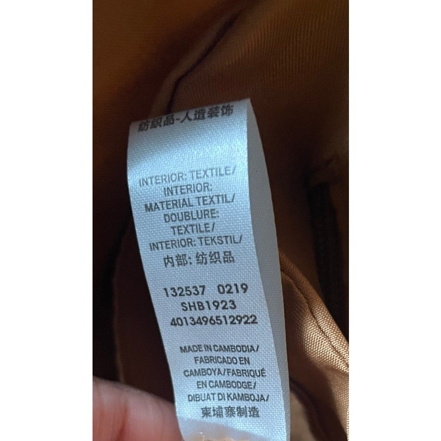 Fossil Womens/Teen Off White/Beige Floral Coated … - image 7