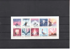 NETHERLANDS 2023 MNH - 11835