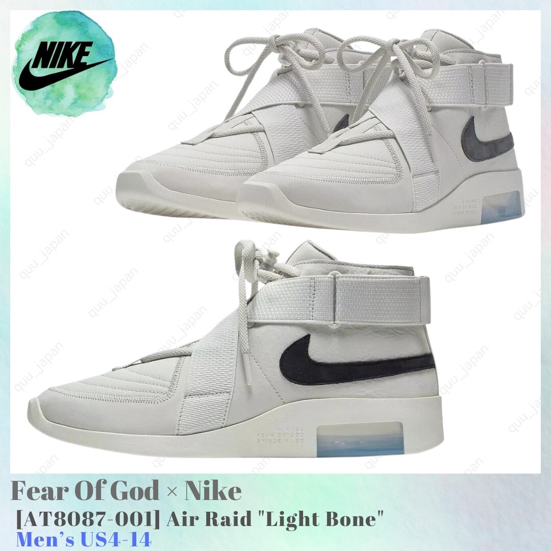 Size 6 - Nike Air Fear Of God Raid Light Bone for sale online | eBay