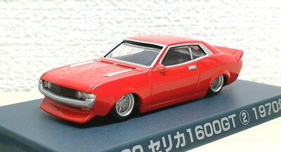 1/64 Aoshima Grachan 2 1970 RA20 TOYOTA CELICA 1600GT RED diecast