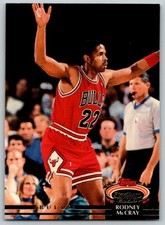 1992-93 Topps Stadium Club Basketball Card #212 Rodney McCray #212 Chicago Bulls