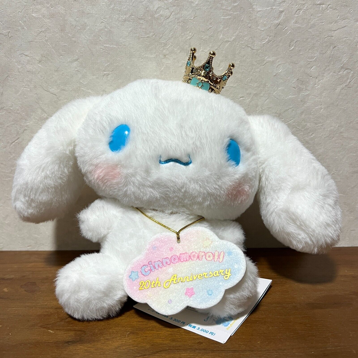 SANRIO Cinnamoroll 20th Anniversary life size Plush Doll & Crown