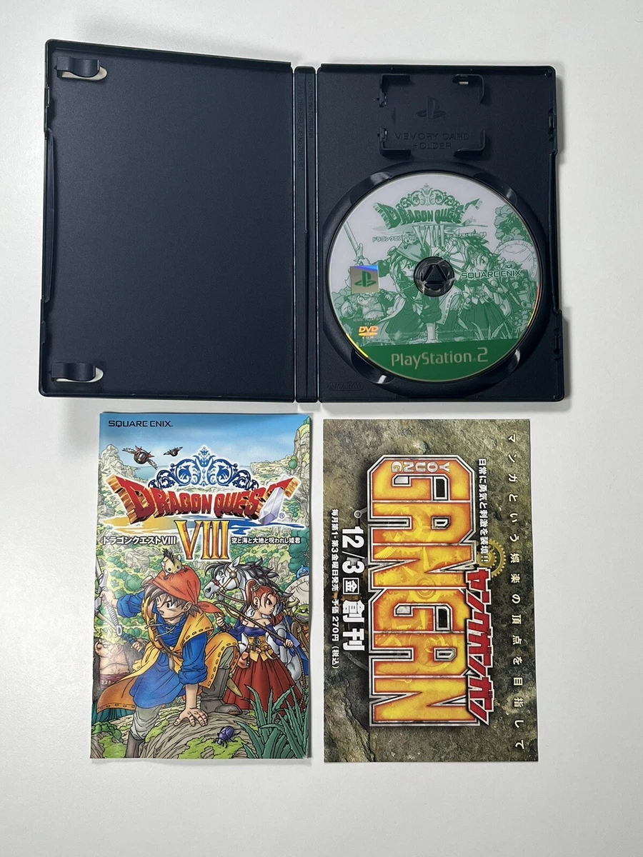 Dragon Quest 8 VIII - PlayStation 2 (JAPAN IMPORT) Complete In Box