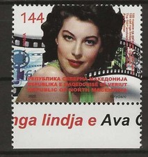 Macedonia 2022 - 100th Birth Anniversary, Actress Ava Gardner, 1922-1990 - MNH