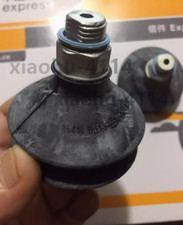 1PC NEW FESTO Vacuum sucker VASB-55-1/4-NBR 35414 #LL