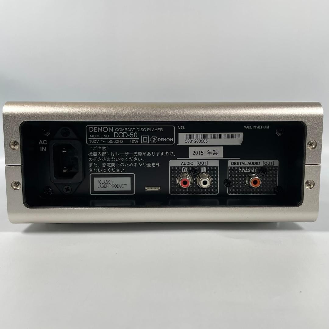 Denon DCD-50 CD Player MP3/WMA file playback Fully D/A Converter