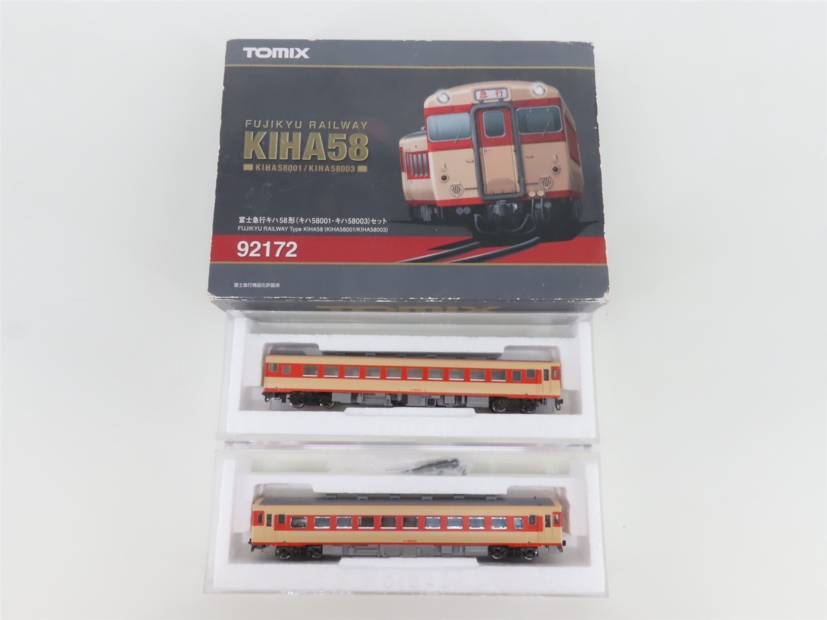 TOMIX キハ58系 Nゲージ 92172 N Scale TOMIX 92172 Fujikyu Railway KiHa 58 Diesel Rail Cars 2