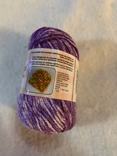 Purple Multi-Violet Splash Premier Yarns Home Cotton Yarn One