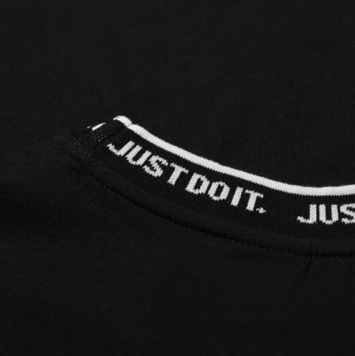 nike just do it script neck tee
