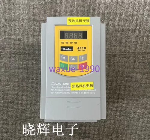1pcs Used parker inverter 380V 1.5KW 10G-42-0040-BN