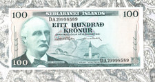 Banknote Iceland 1961 100 Kronur P-44a.7 UNC Lucky DA 29998589
