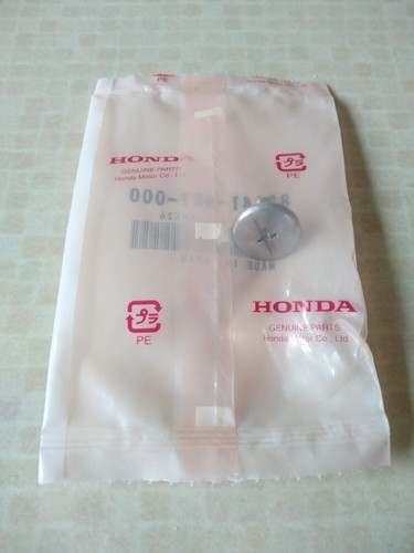 2 x Honda VFR750R RC30 Genuine Honda OE Fairing / Cowl Fixings - 83641 MR7 000 - 第 4/5 張圖片