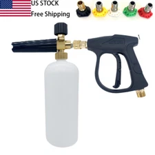 1/4" Snow Foam Pressure Washer Gun Car Wash Soap Lance Cannon Spray Jet Bottle