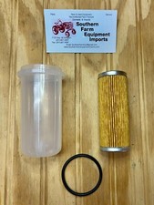 FUEL BOWL KIT (LONG) FITS YANMAR: 226, 276, 2500, 3000, 3110 & MORE 124450-55700