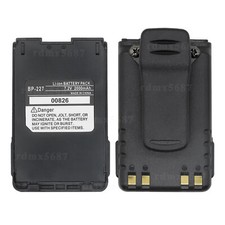 BP-227 BP-227Li Battery For ICOM IC-F60V IC-F60 IC-F51V IC-F51 IC-F50V 2000mAh