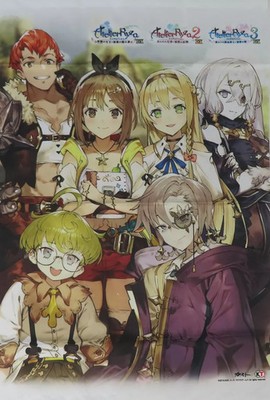Koei Tecmo Atelier Ryza Secret Trilogy DX A1 Tapestry Collection